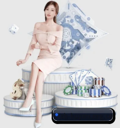 酷游 APP