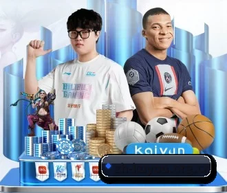 酷游 APP